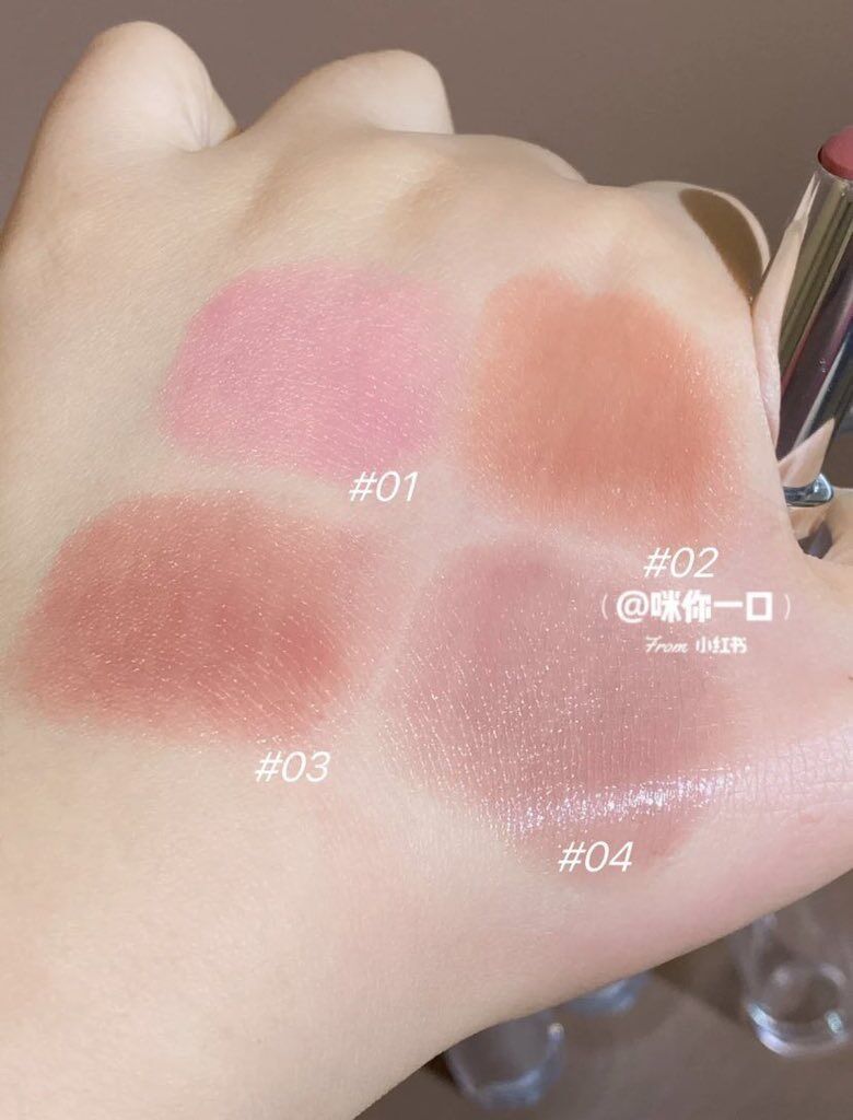 Son thỏi Peripera Ink Mood GLOWY BALM (3g)