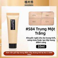 shu uemura | Mẫu Nền Nhẹ Che Khuyết Điểm Dưỡng Ẩm Làm Sáng Da Trung Bình