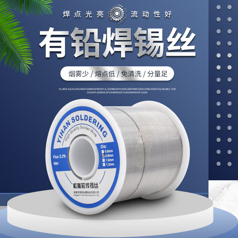 Dễ hàn 1.0g dây thiếc có chì điểm hàn tỏa sáng điểm nóng chảy thấp dây thiếc hàn nóng chảy 0.8 0.6mm