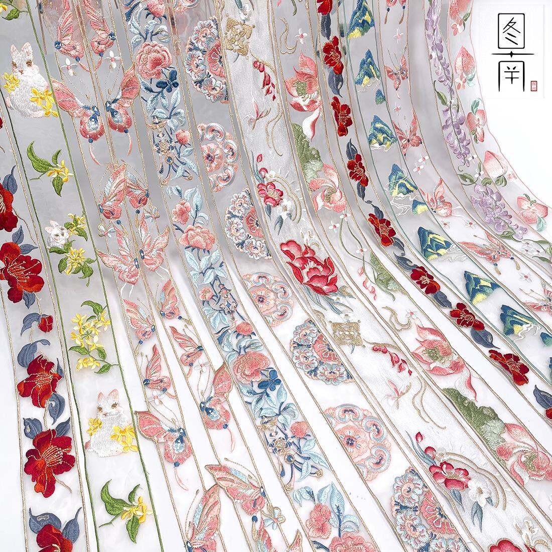 Phụ Kiện Trang Phục Hanfu Thêu Viền Ren Viền Cổ Áo Viền Ren DIY Trang Trí Vải Lưới Thêu Viền Hoa Viề