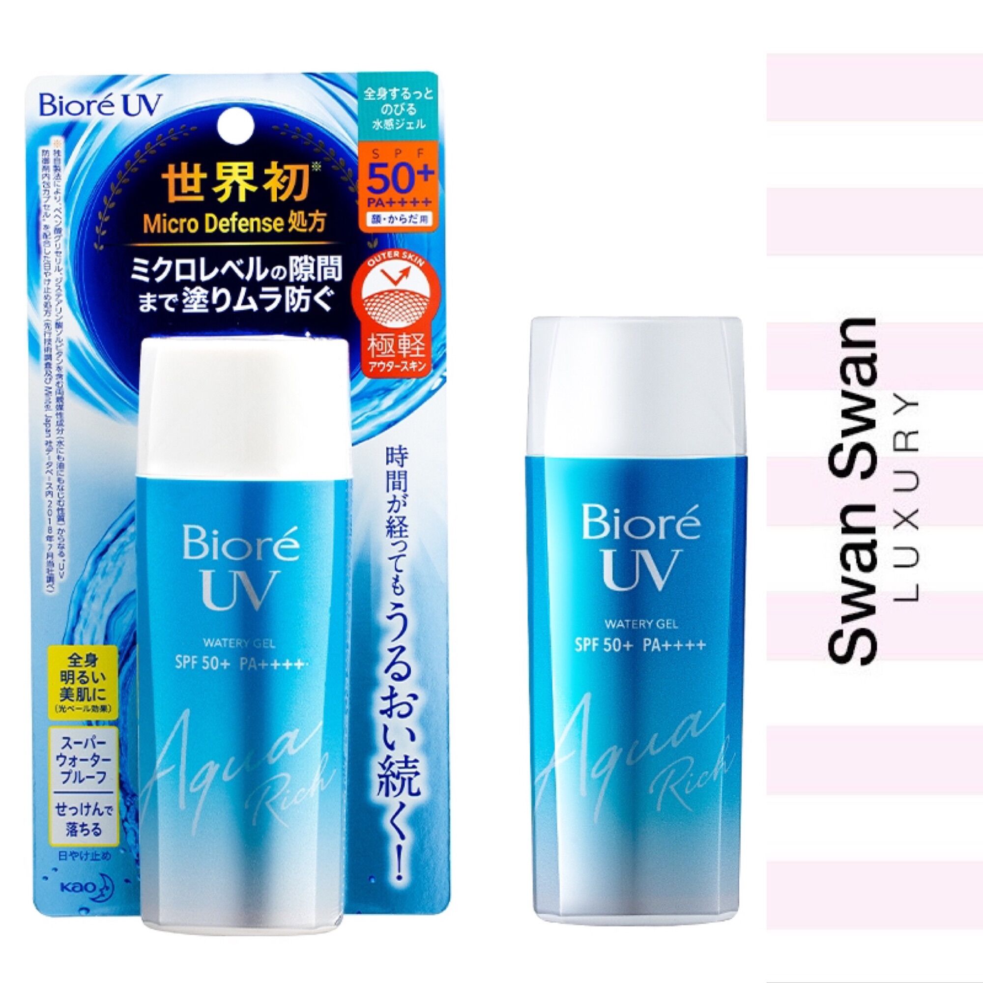 Kem chống nắng biore dạng gel 100g