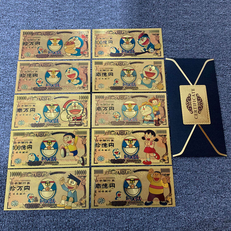 Bộ Quà Tặng Phiếu Kỷ Niệm Doraemon Mạ Vàng 8 cái