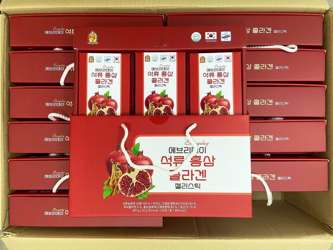 Thạch Lựu Hồng sâm Collagen Hàn Quốc - Hộp 30 gói