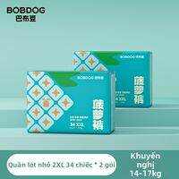 Bobdog | Tã Dán Thanh Long Chiết Xuất Từ Thực Vật Nhẹ Nhàng An Toàn Cho Da