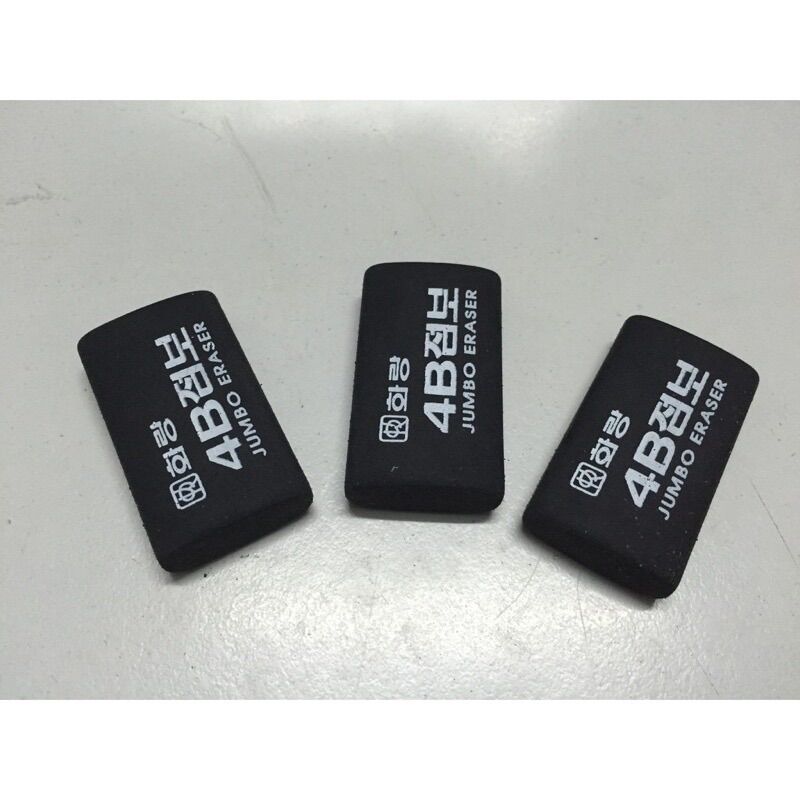 Tẩy Gôm Mềm 4B Đen Hàn Quốc Jumbo Eraser