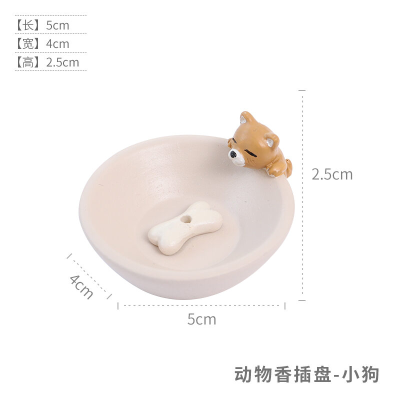 Đế cắm nhang đế nhang vòng đế cắm nhang nhang nhang nhang động vật nhỏ hoạt hình đáng yêu sáng tạo đế cắm nhang khay để bàn khay cắm nhang