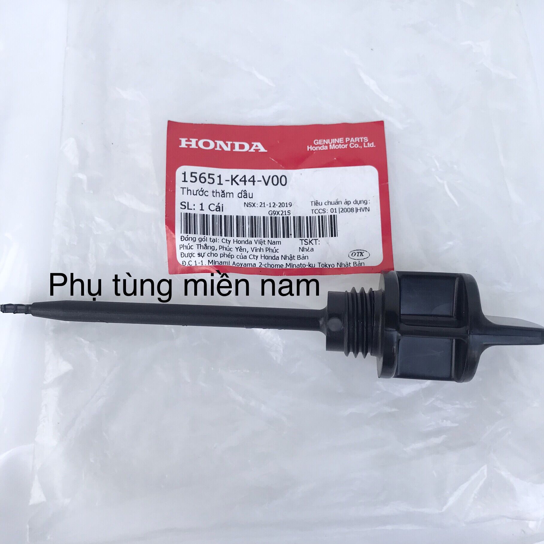 Thước thăm nhớt vision / ty thăm nhớt vision 2014-2019 , thước thăm dầu, ti thăm dầu