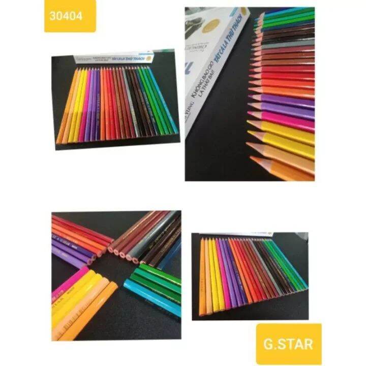 [HCM]HỘP BÚT CHÌ 24  MÀU GSTAR