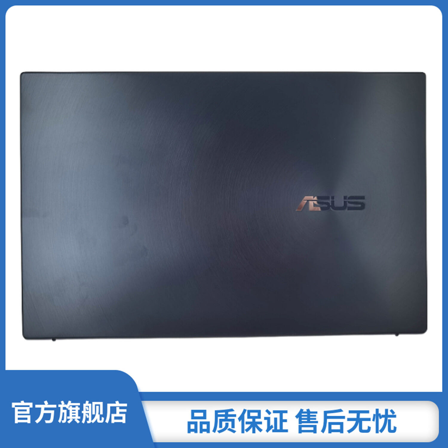Asus Zenbook 14 UX425J U4700J UX425A A Vỏ Lớp Ngoài Ốp Lưng Laptop Phụ Kiện Một Phần Linh Kiện Kỹ Th