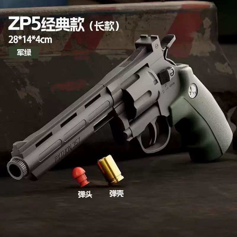 đồ chơi mô hình zp5 phun hạt nhựa bản phun xoay tự động an toàn cho bé có đủ mài sắc và kích cỡ cho bé lựa chọn