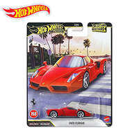 Hot Wheels | Mô Hình Xe Hơi Hợp Kim Đế Sắt Bánh Cao Su hotwheels
