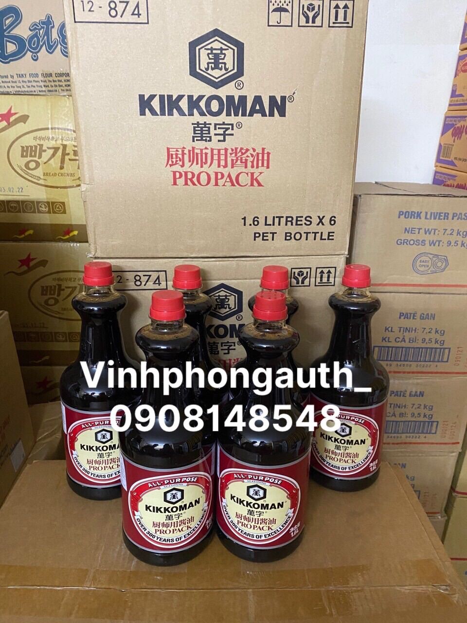 Nước tương kikkoman Propack 1L6