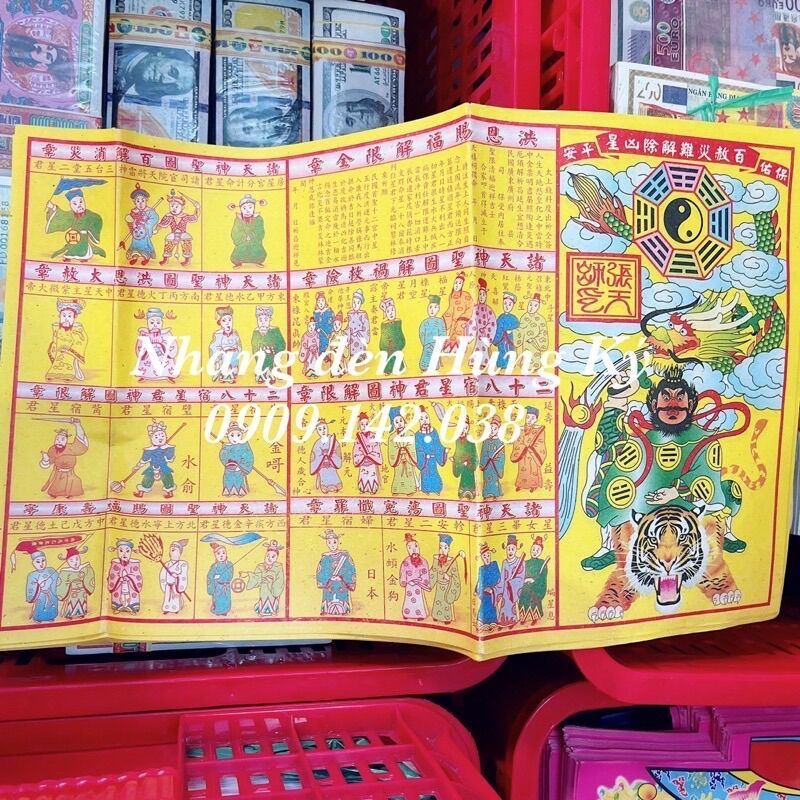 Giấy cúng bạc cải màu (1 xấp 10 tờ)