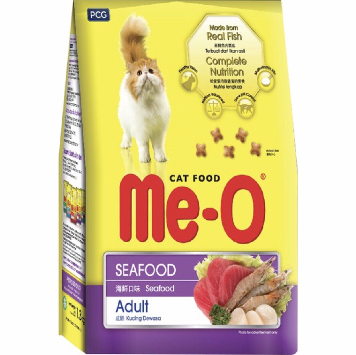 Thức ăn Me-o cho mèo