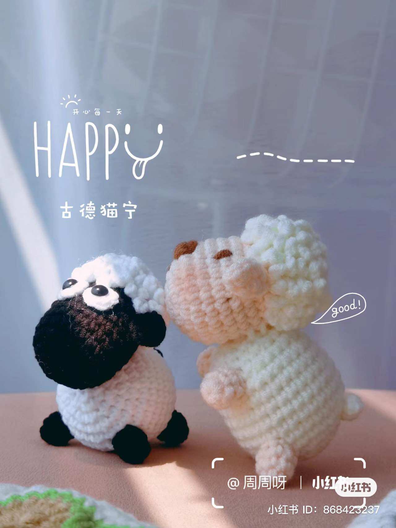 Móc khoá cừu len /cừu len handmade treo túi