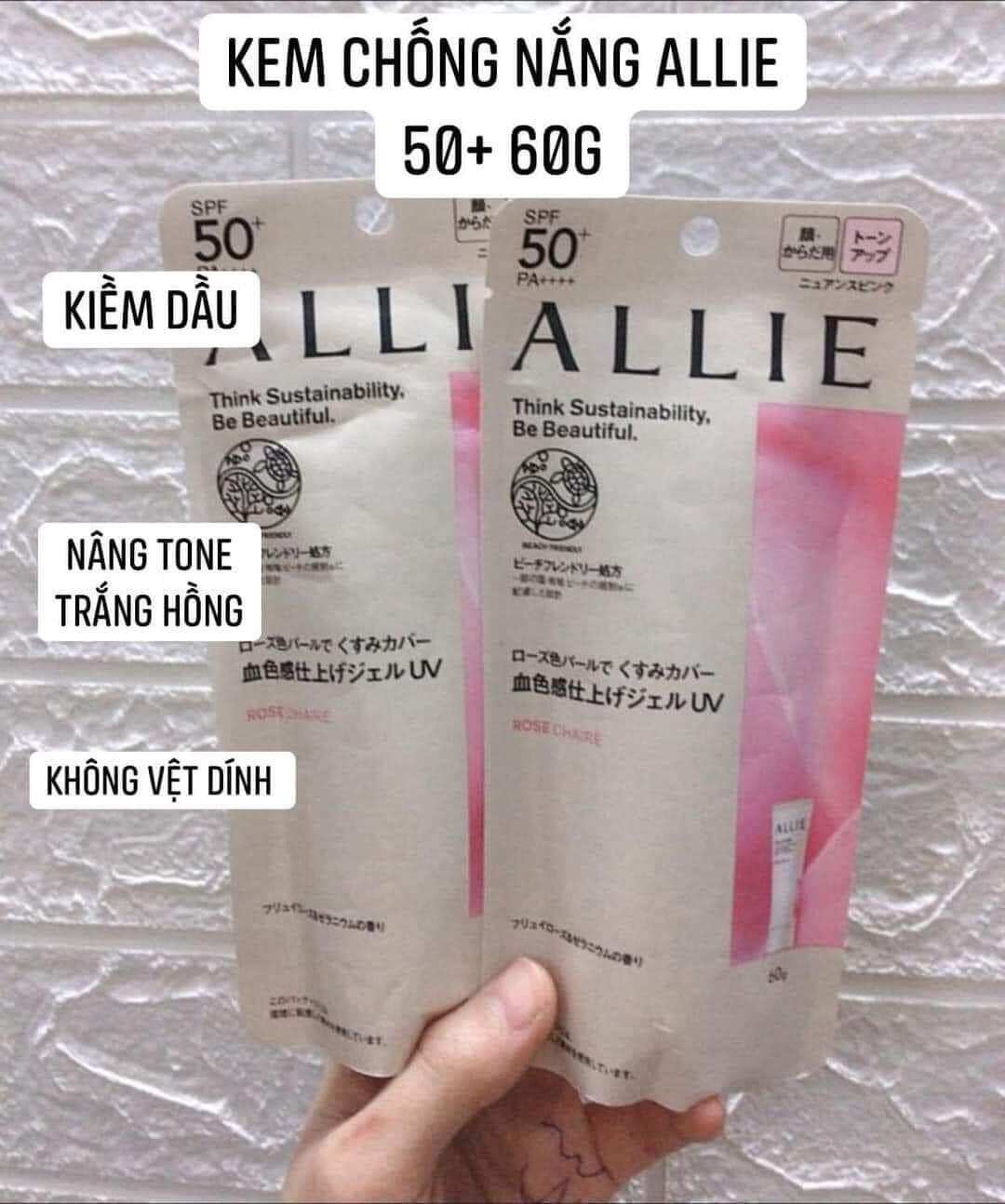 Kem chống nắng nâng tone Allie hồng 60g Nhật chuẩn nội địa chính hãng
