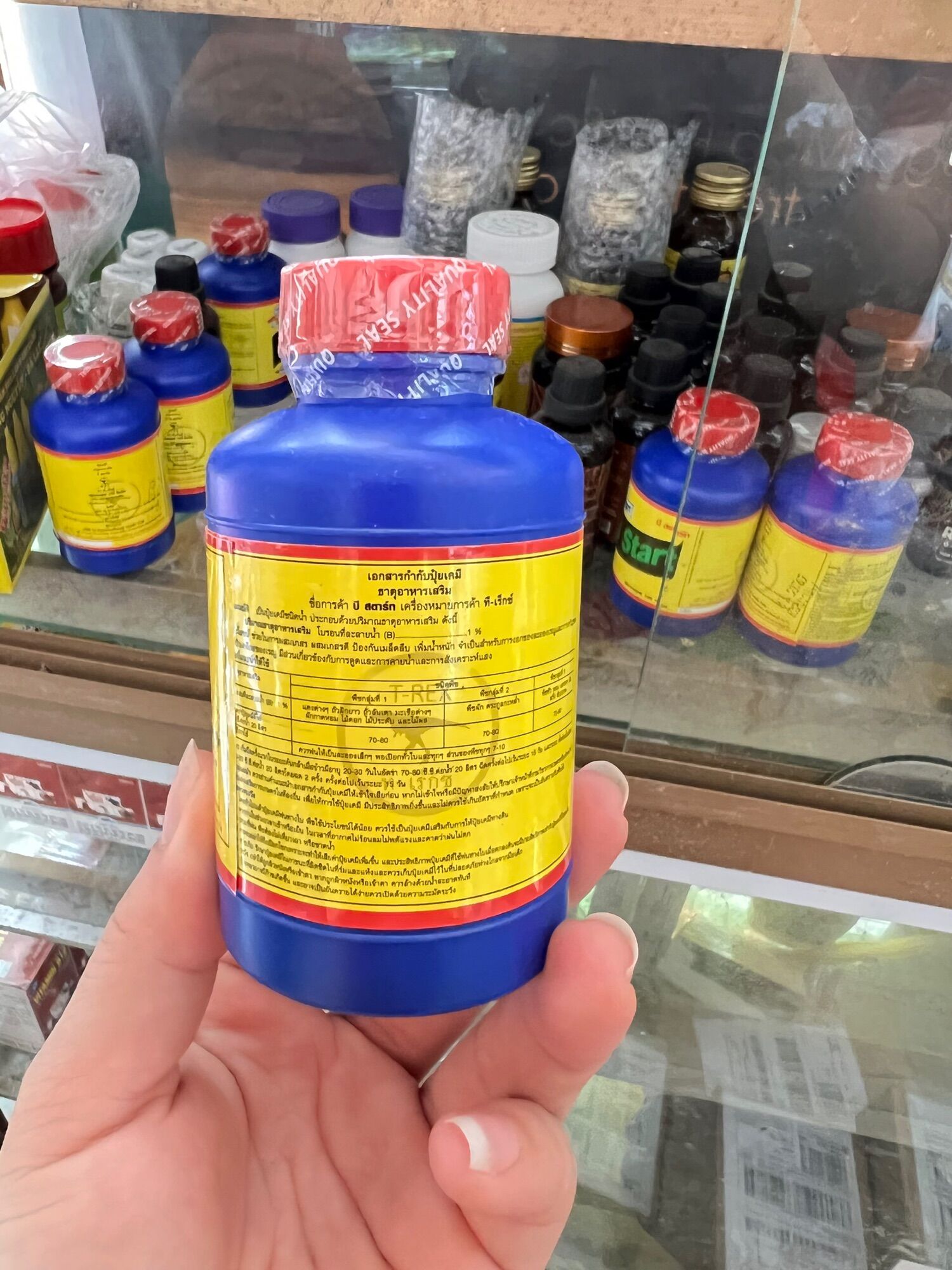 Phân bón lá Vitamin B1 Thái Lan (100ml)