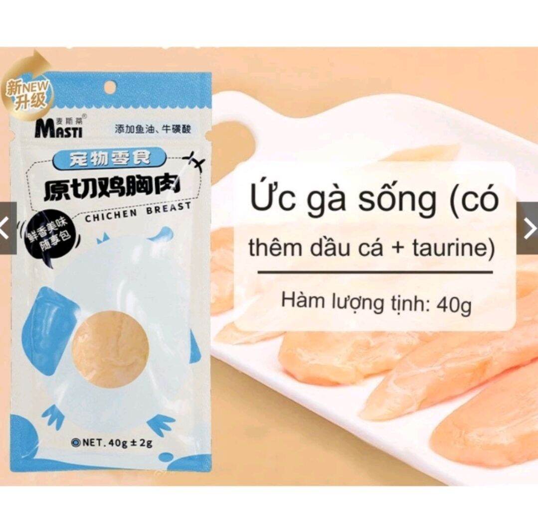 Ức gà hấp Masti cho chó mèo ăn liền thơm ngon,dinh dưỡng.