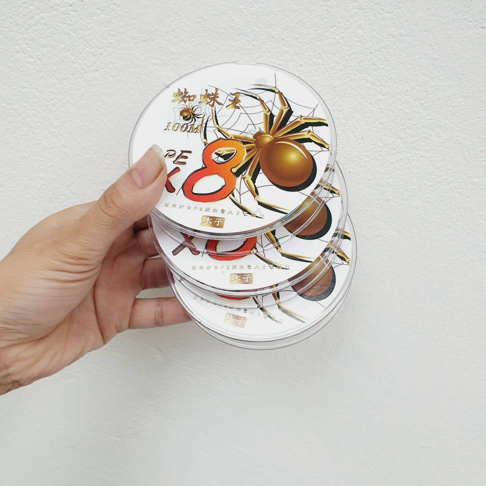 Dây dù pe câu cá x8 con nhện