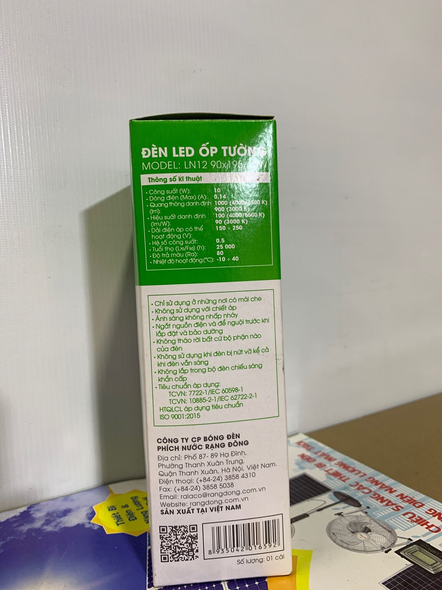 Đèn LED Ốp tường LN12 10W ® Rạng Đông