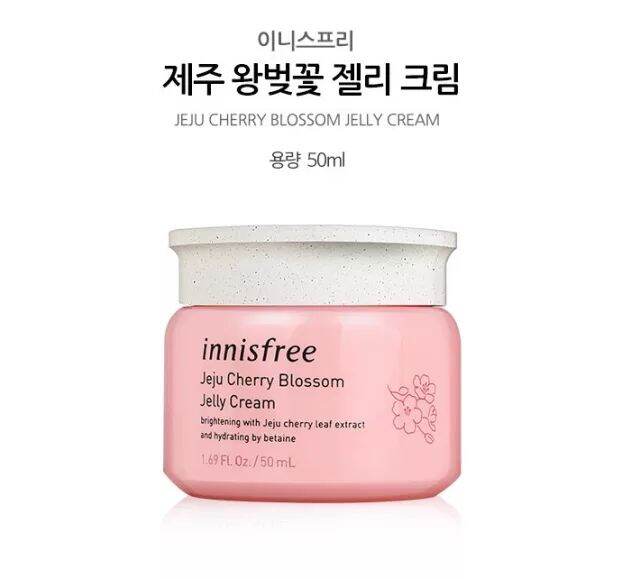 SET DƯỠNG DA HOA ANH ĐÀO INNISFREE FULL SIZE