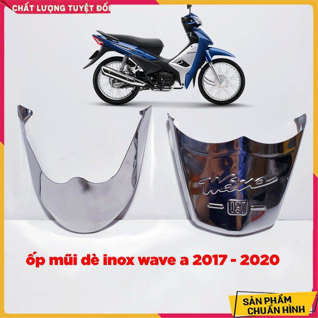 Wave a 2017-21 Stainless Steel Front and Rear Fenders
