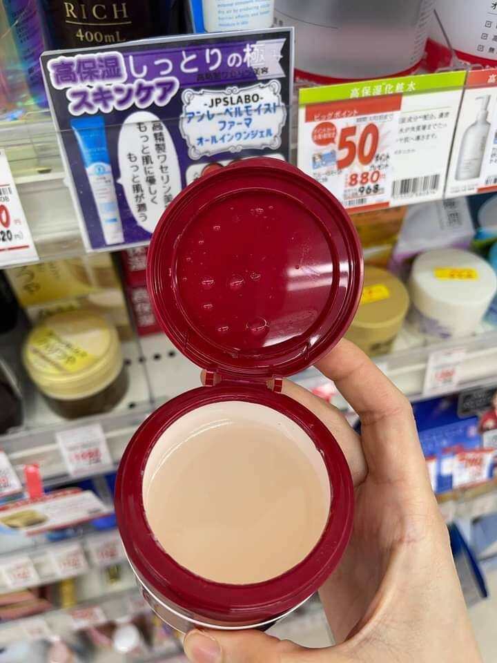 kem dưỡng aqualabel nhật bản