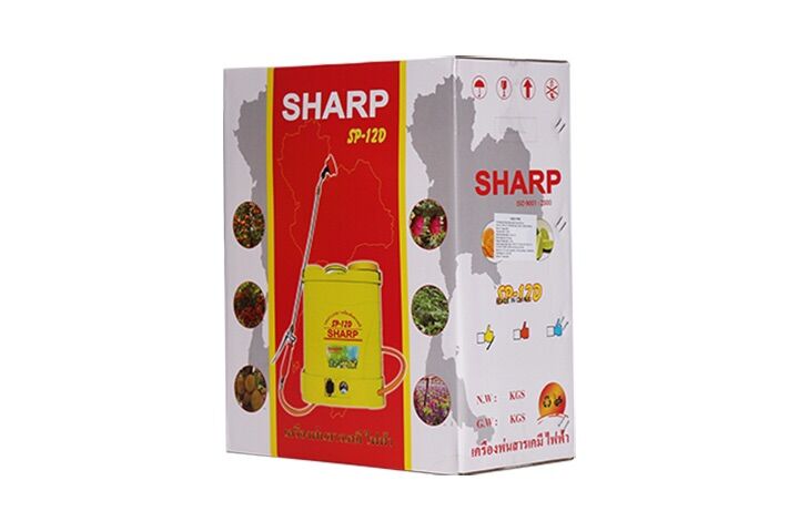 [HCM]Bình xịt điện nhỏ gọn Sharp SP-12D ( bình xịt điện tưới cây )