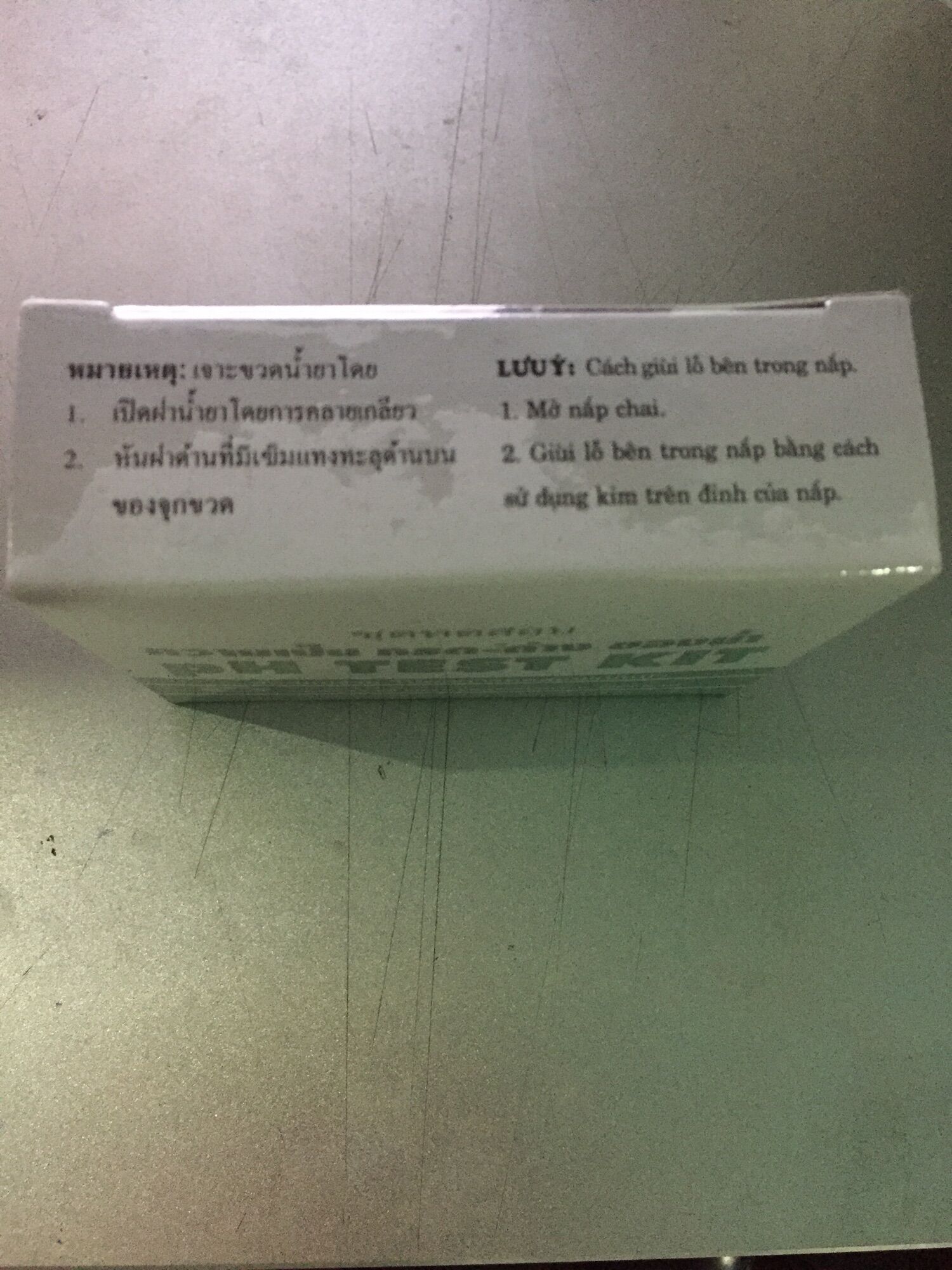 Dụng cụ kiểm tra độ PH của nước