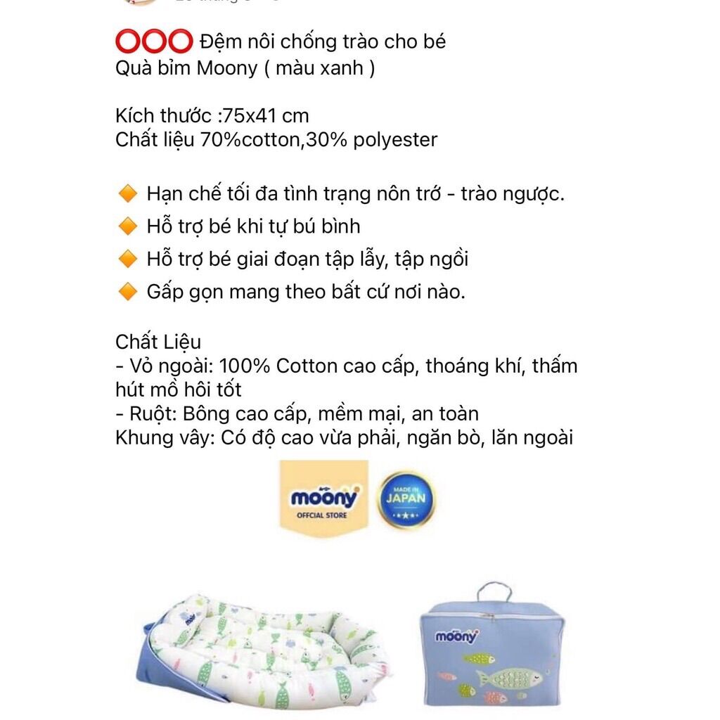Đệm nôi moony chống trào ngược cho bé