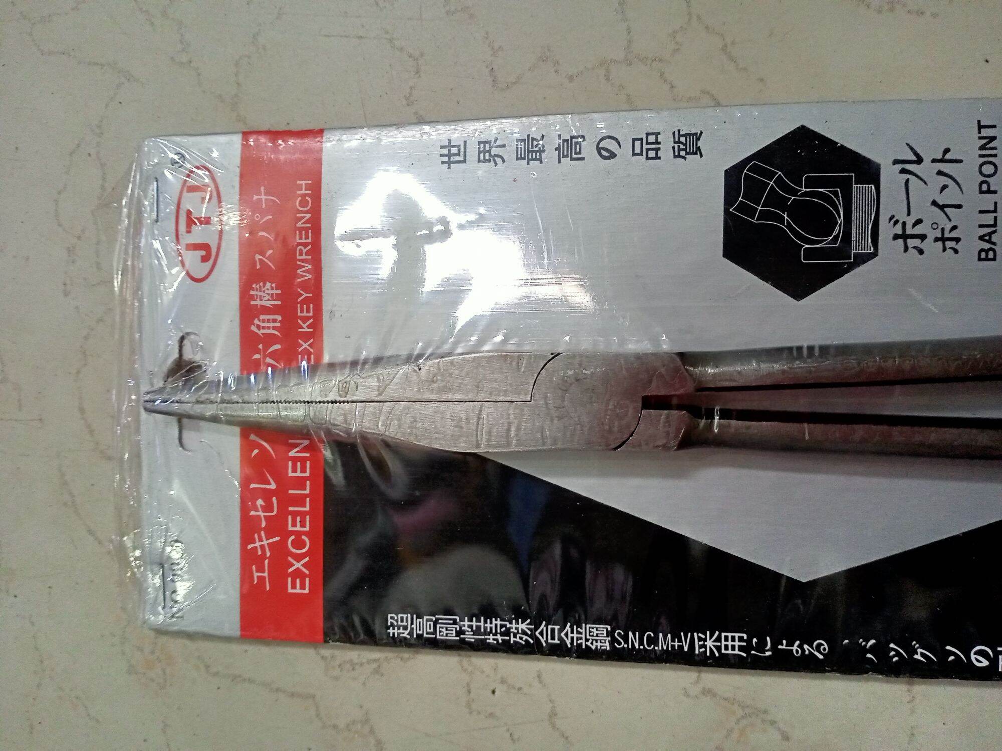 Kềm mỏ dài