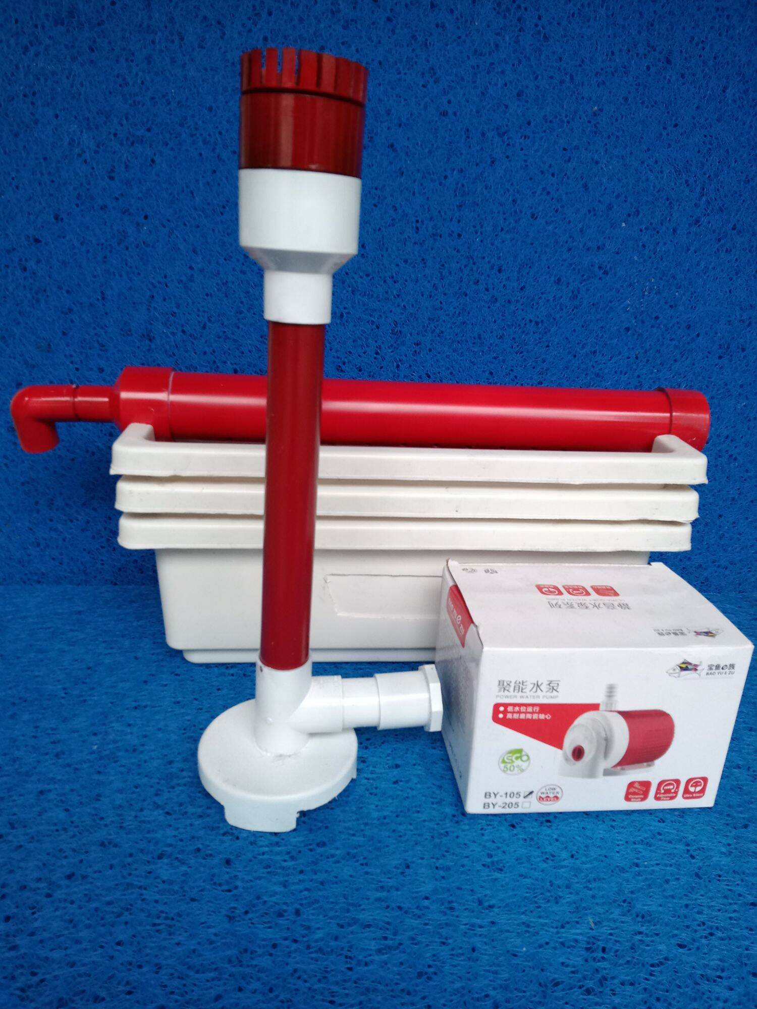 COMBO BỘ BƠM BAOYU-BY-107 + PHỤ KIỆN HÚT MẶT HÚT ĐÁY + LỌC BAKY 3 TẦNG VÀ