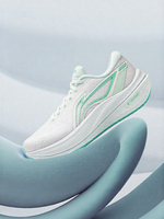 Li-Ning | Giày Đệm và Hỗ Trợ Chạy Bộ