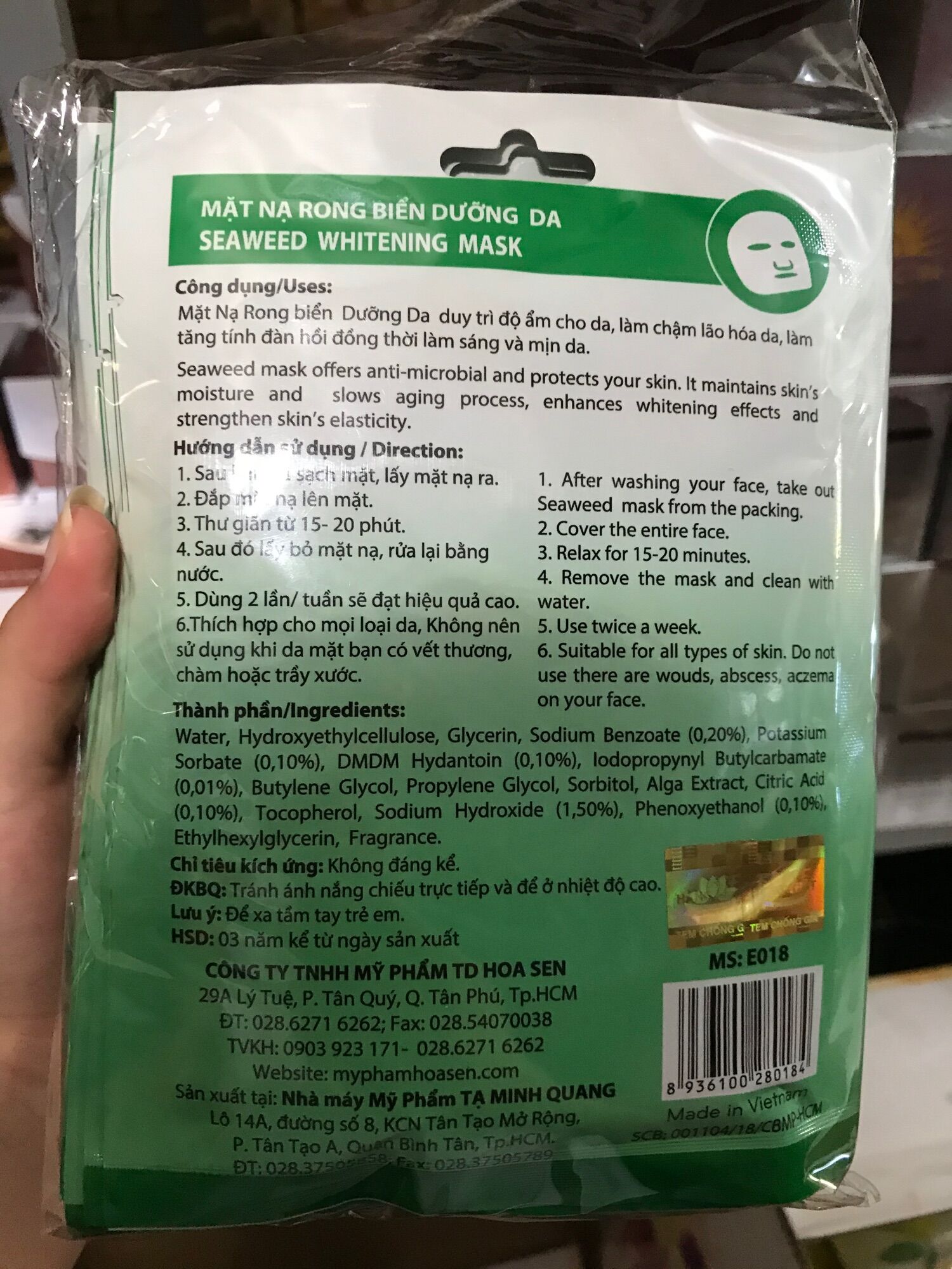 Mặt nạ Elise rong biển