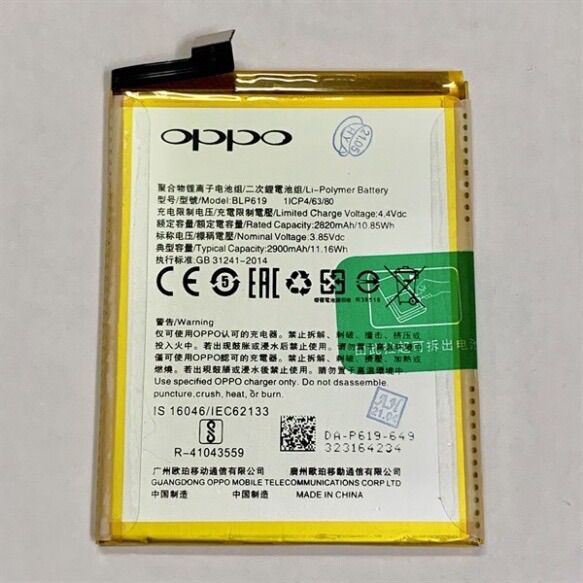 Pin Oppo A39
