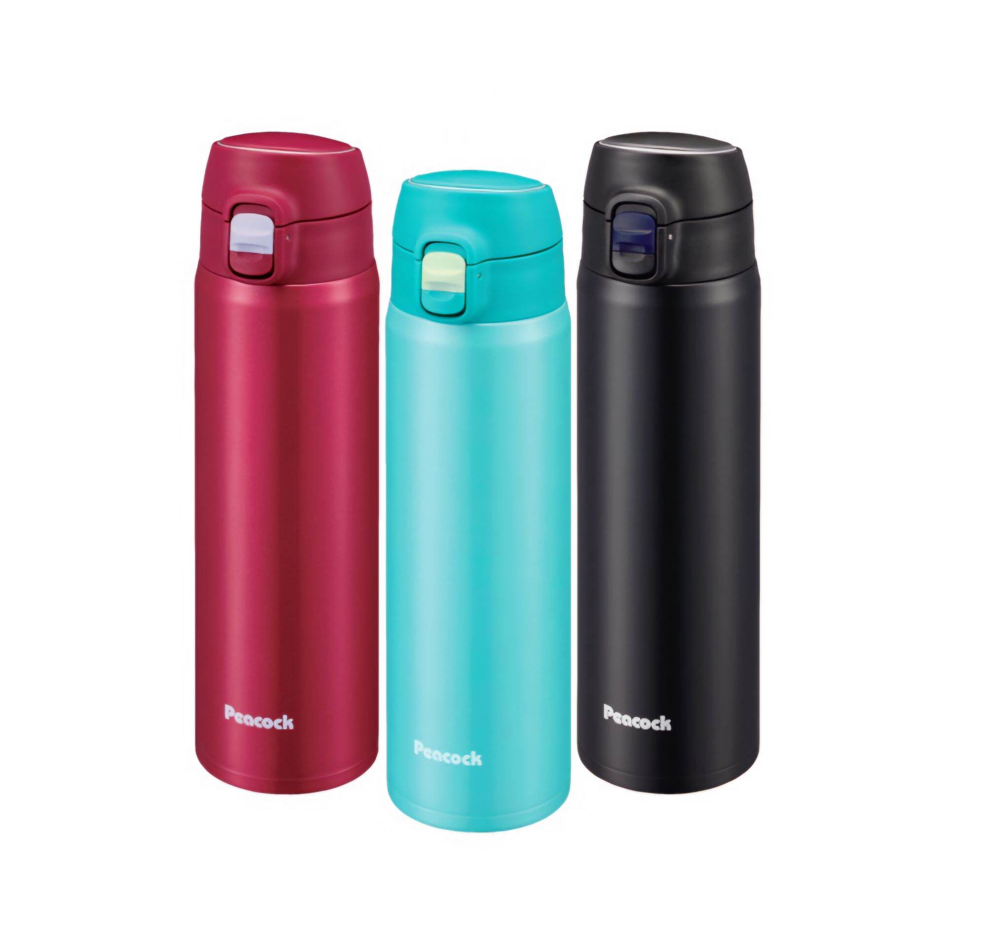 Bình giữ nhiệt peacock 550ml - wmy-55