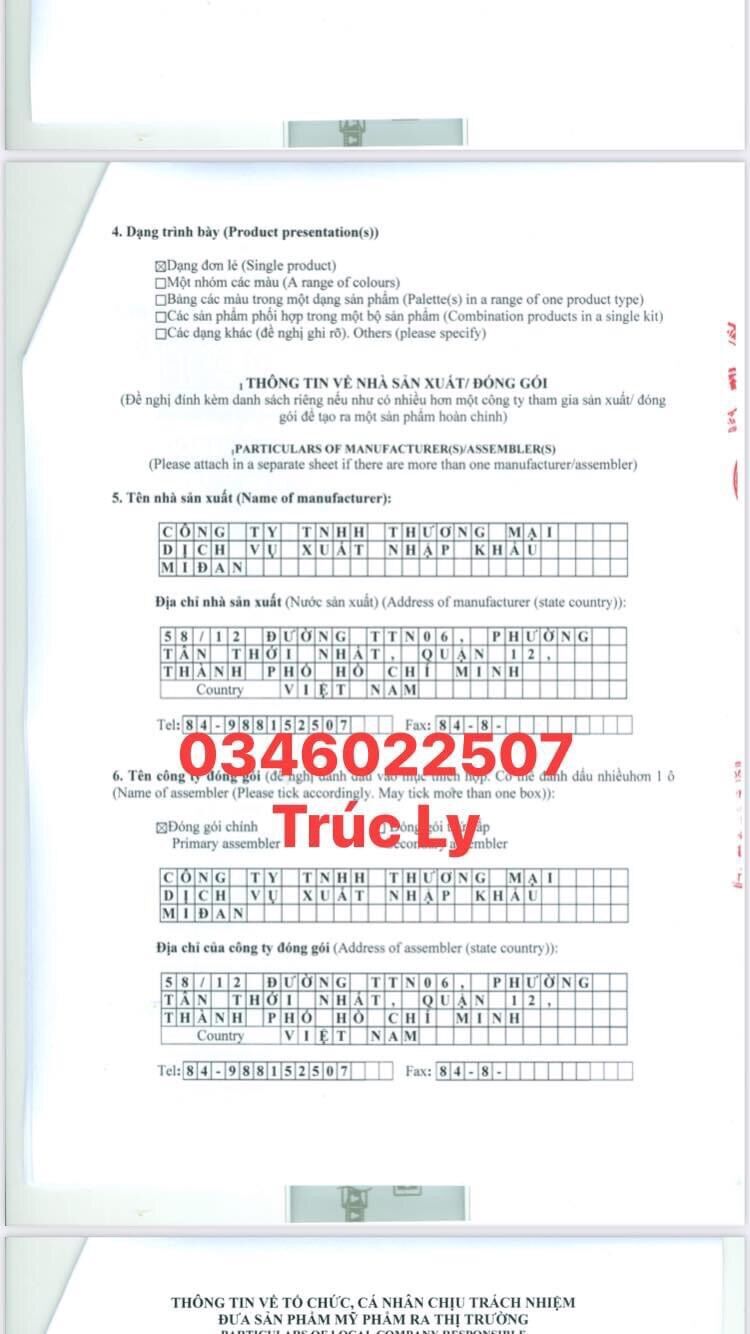 Tắm trắng body Bạch Ngọc Liên 2in1 (chỉ có tắm trắng không tặng kèm kem dưỡng)