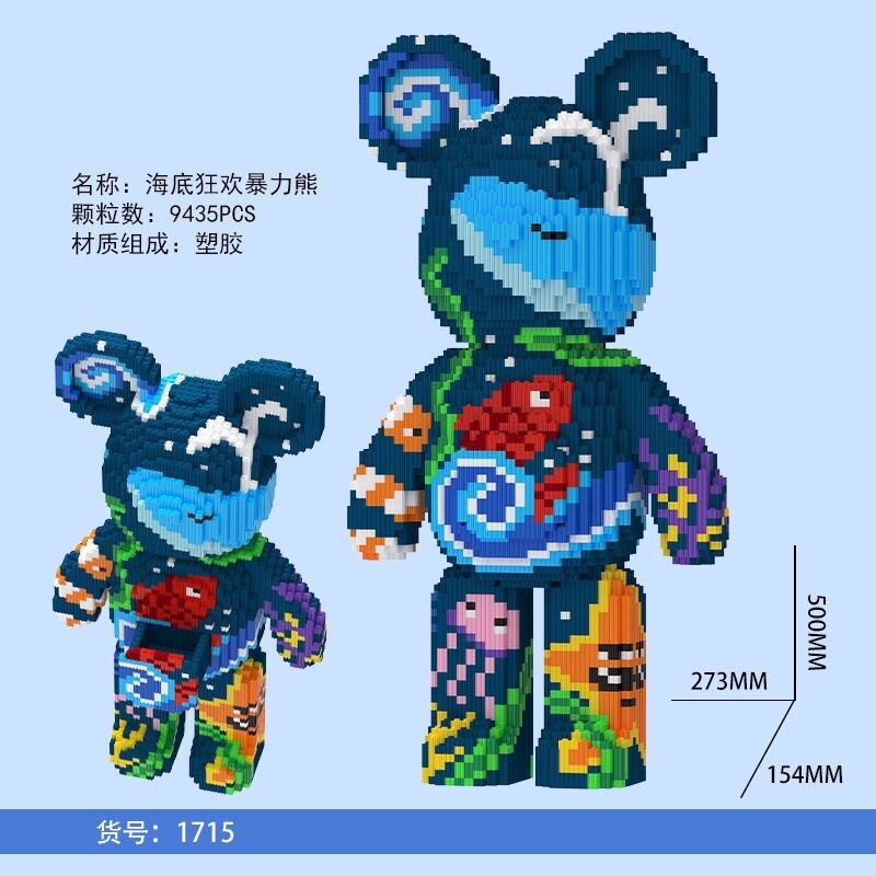 Lắp ghép bearbrick 55cm