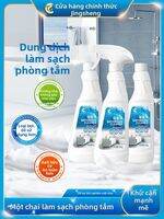 Heavy Duty Stain Remover And Odor Control Toilet Cleaner Fresh Fragrance