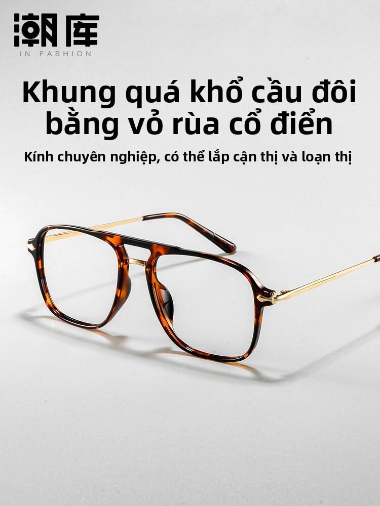 Ultra-light Retro Tortoiseshell Large Frame Leopard Print Men's Glasses Frame Giá  1,375,000 Đồng*Miễn phí vận chuyển