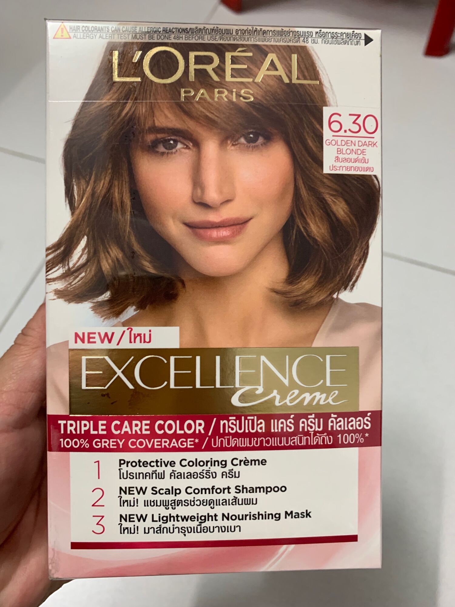 Màu nhuộm tóc Loreal Excellence Cream 6.30 (nâu ánh vàng)