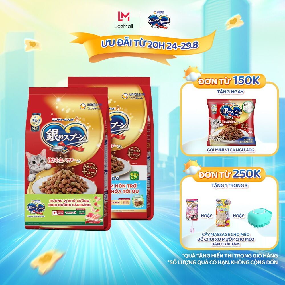 Combo 2 Thức ăn hạt cho mèo Silver Spoon - Vị Thịt gà 1kg + Thức ăn hạt giảm nôn trớ cho mèo Silver Spoon 800g