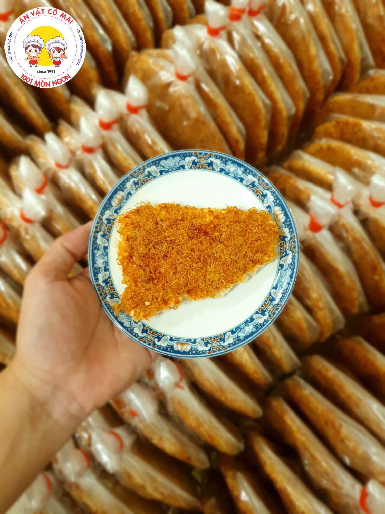 CƠM CHÁY ĐÁY NỒI SIÊU CHÀ BÔNG 200g