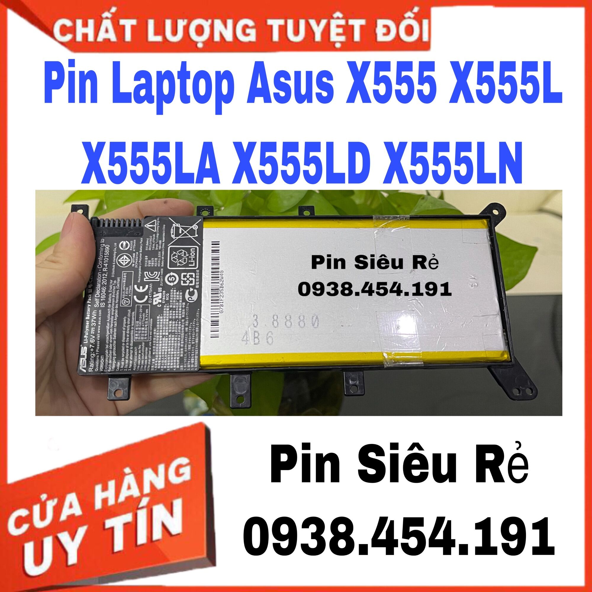HCMPin Laptop Asus X555 X555L X555LA X555LD X555LN thumbnail