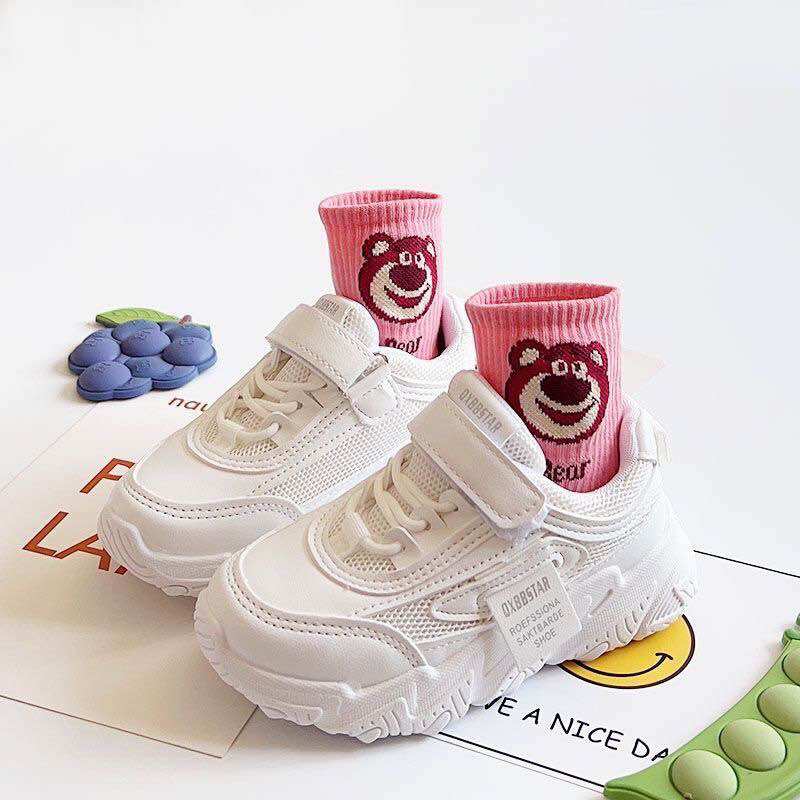 Tất gấu dâu Hồng cho bé 1đôi