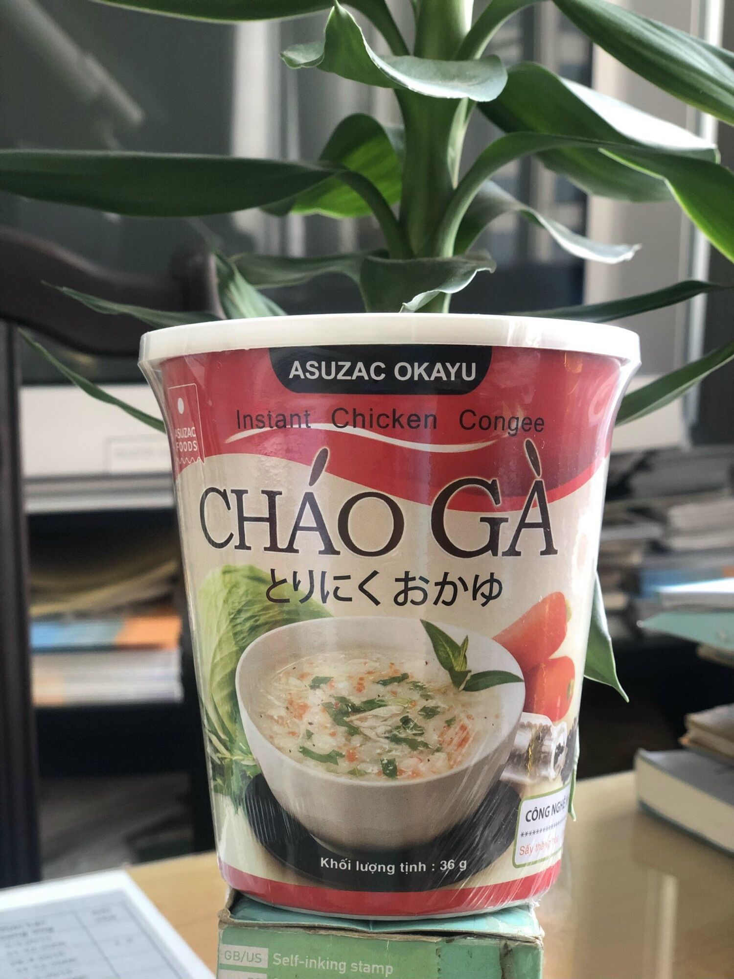 Cháo gà Asuzac ăn liền ly 36g