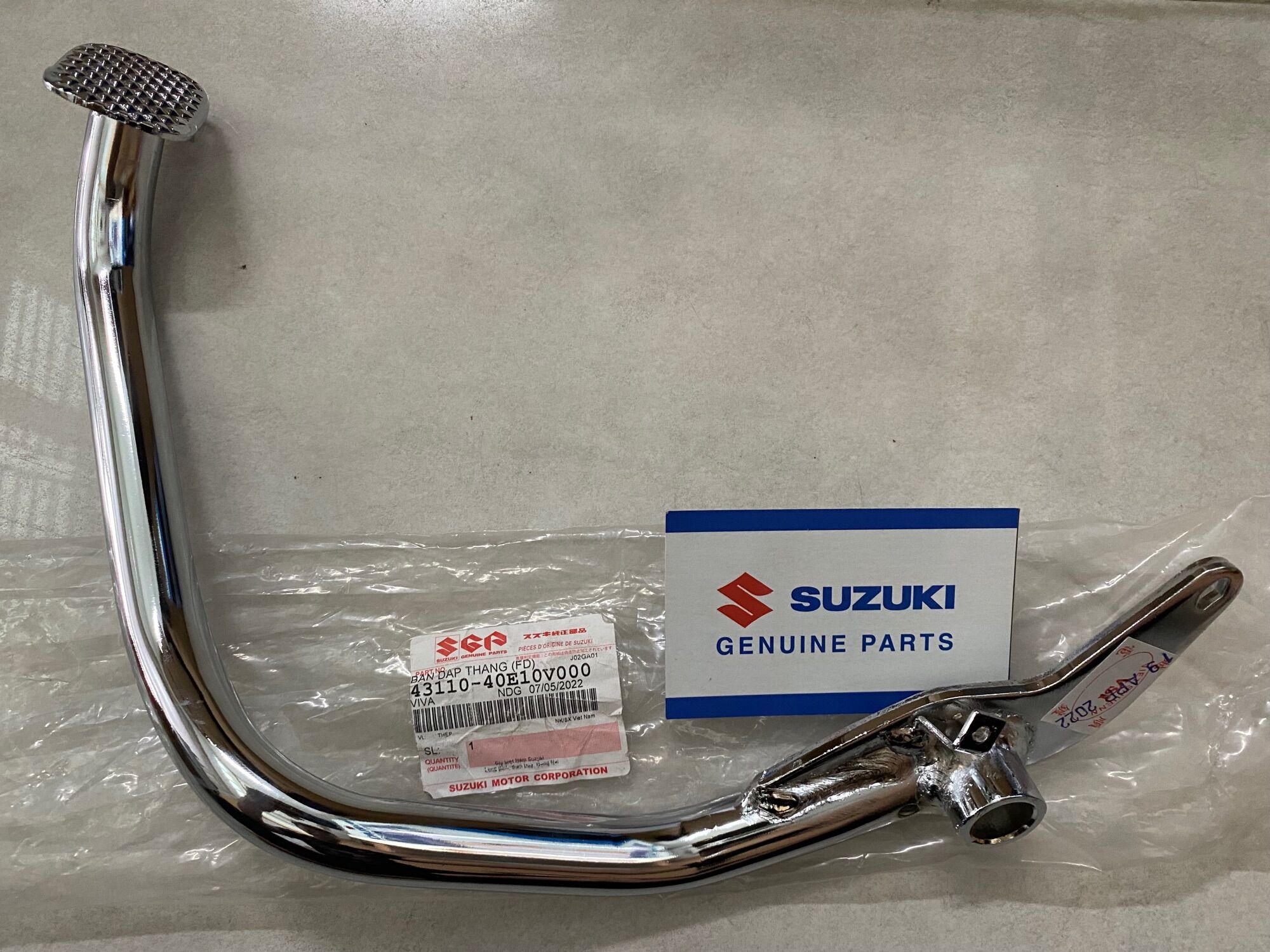 Cần thắng viva 110 thắng đùm suzuki chính hãng