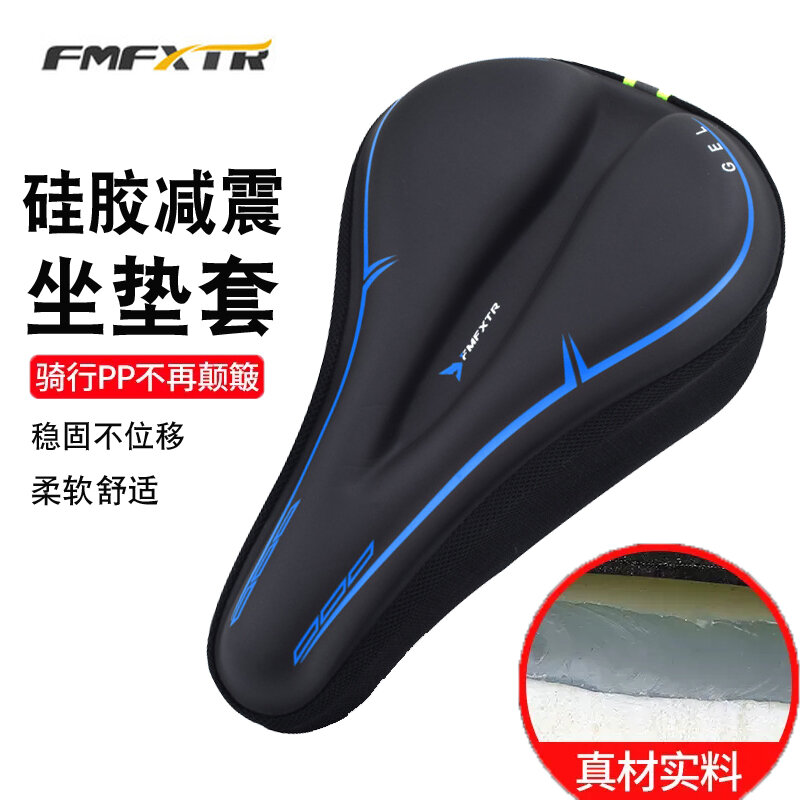 Đệm Bọc Ghế Xe Đạp Xe Đạp Xe Đạp Xe Đạp Xe Đạp Xe Đạp Xe Đạp Xe Đạp Xe Đạp Xe Đạp Xe Đạp Xe Đạp Xe Đạp Xe Đạp Xe Đạp Xe Đạp Xe Đạp Xe Đạp Xe Đạp Xe Đạp Xe Đạp Xe Đạp Xe Đạp Thông Dụng Bằng Silicon