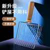 Xẻng xúc cát cho mèo bằng kim loại - ảnh sản phẩm 1