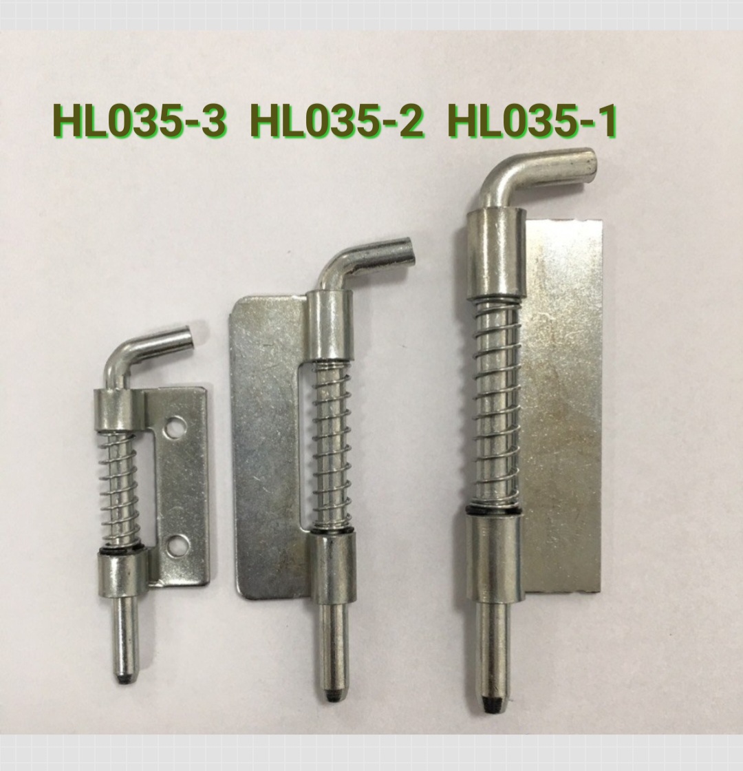 Bản lề hl035 các loại/ bản lề tủ điện/ bản lề tủ cứu hải